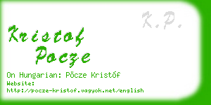 kristof pocze business card
